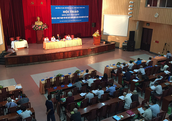 ប្រធានរដ្ឋវៀតណាមអញ្ជើញចូលរួមសិក្ខាសាលាទូទាំងប្រទេសអំពីអក្សរសាស្ត្រ សិល្បៈវៀតណាម